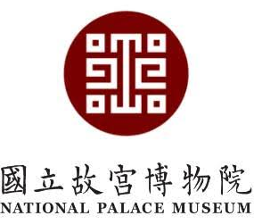 國立故宮博物院